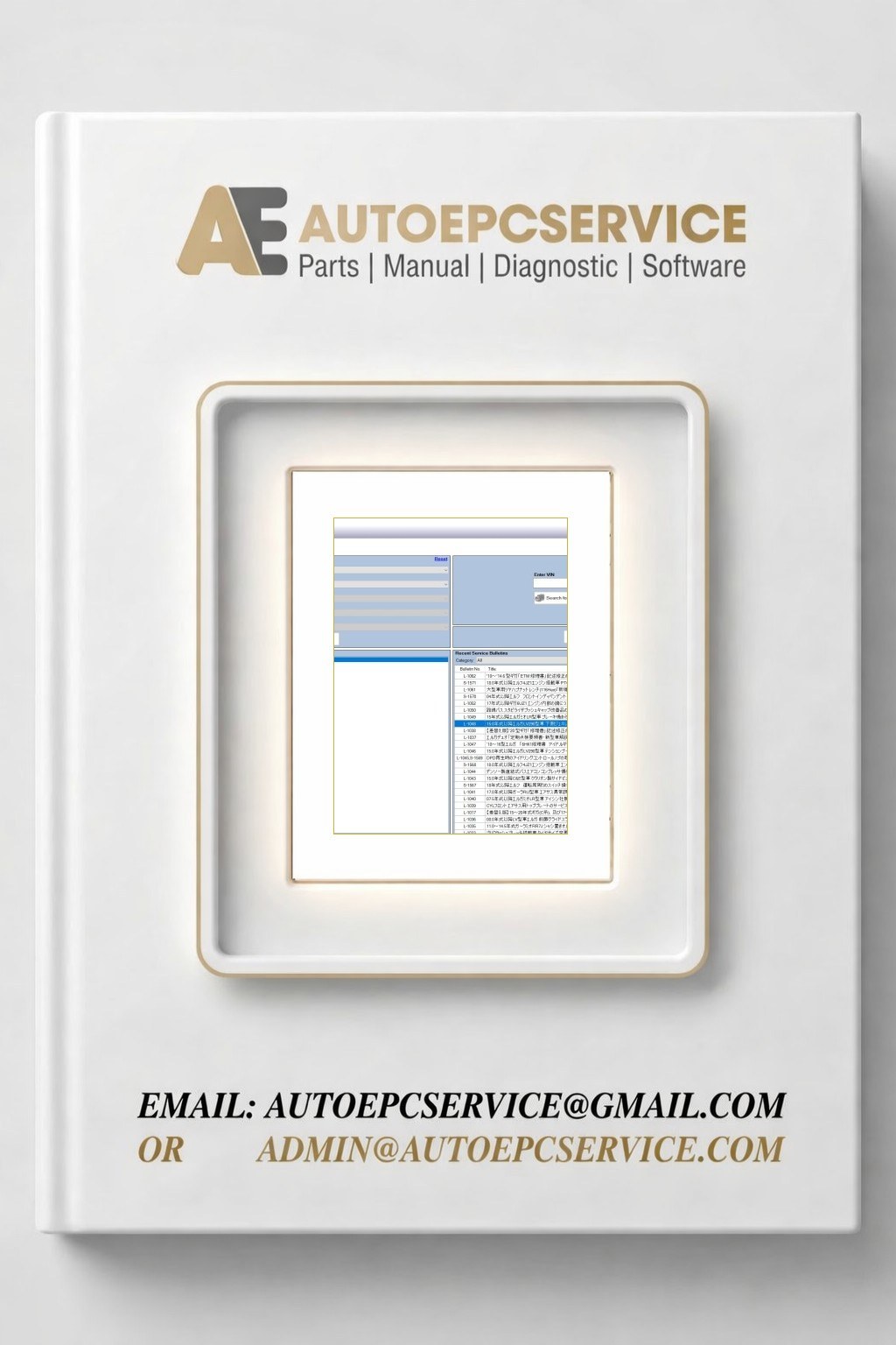 Isuzu G IDSS Domestic Japanese 02.2023 Diagnostic Software 9 Download