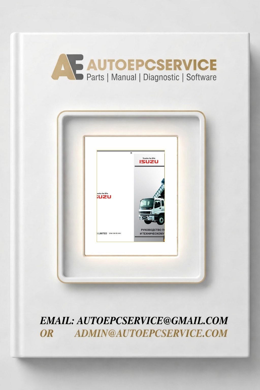 Isuzu Truck Service Manual CD 1 Download