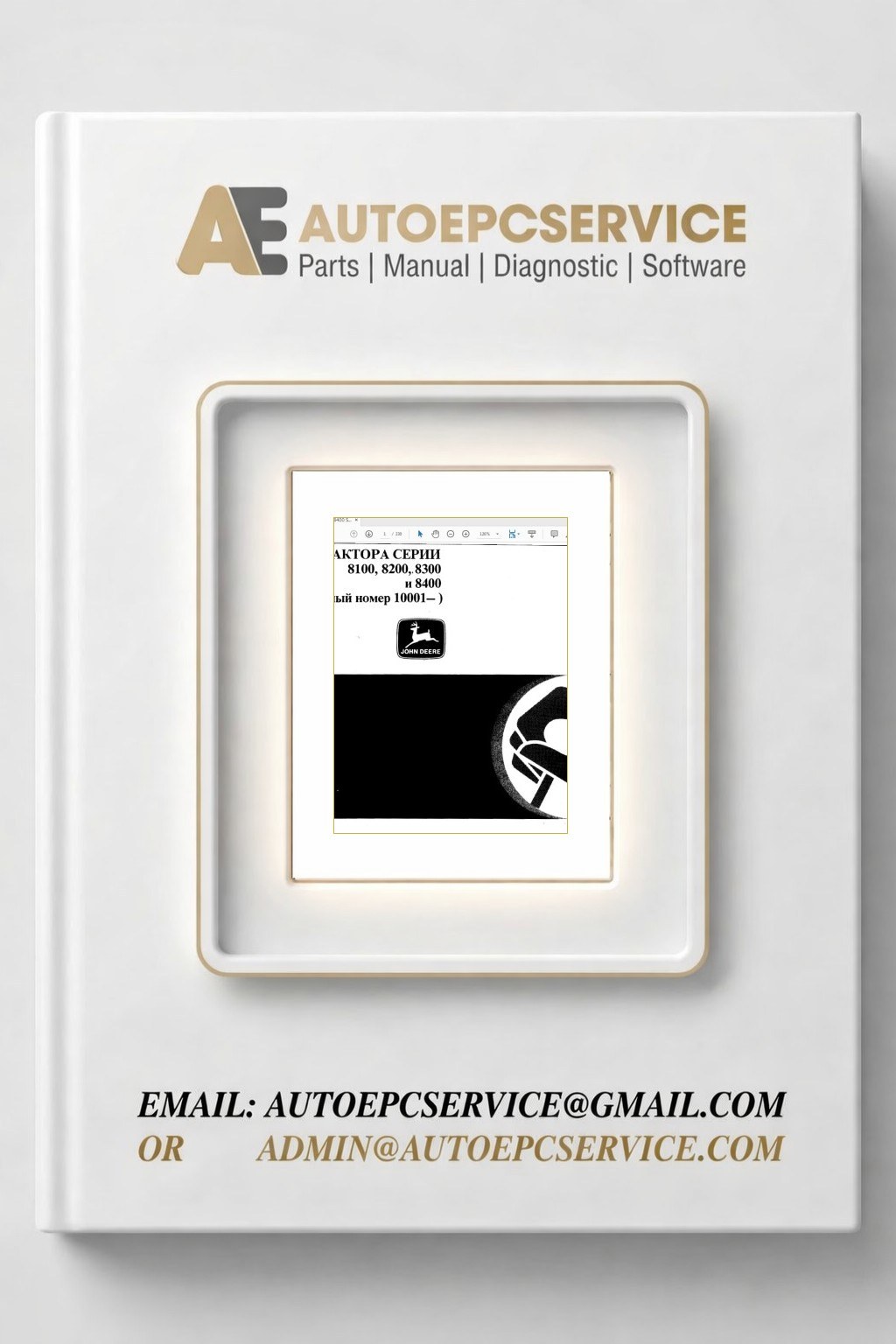 John Deere 8100 8200 8300 8400 Service manual 1 Download