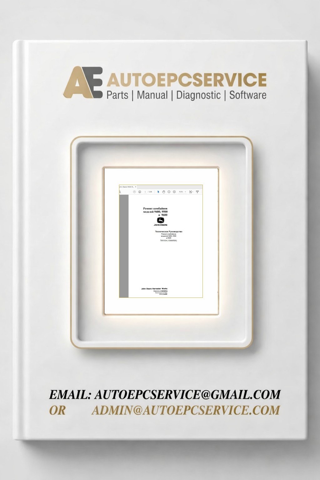 John Deere 9400 9500 9600 Repair Manual TM163415MAR96 1 Download