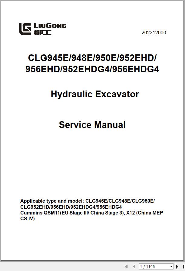 Liugong Excavator CLG945E to 956EHDG4 Service Manual 202212000