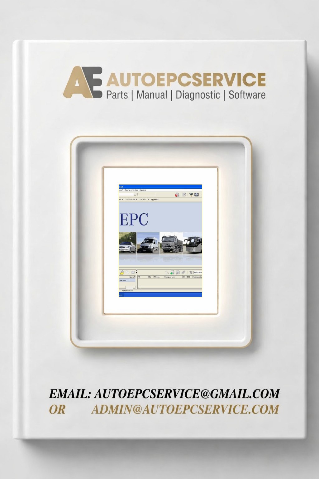 Mercedes Benz EPC 092018 Full 7 Download