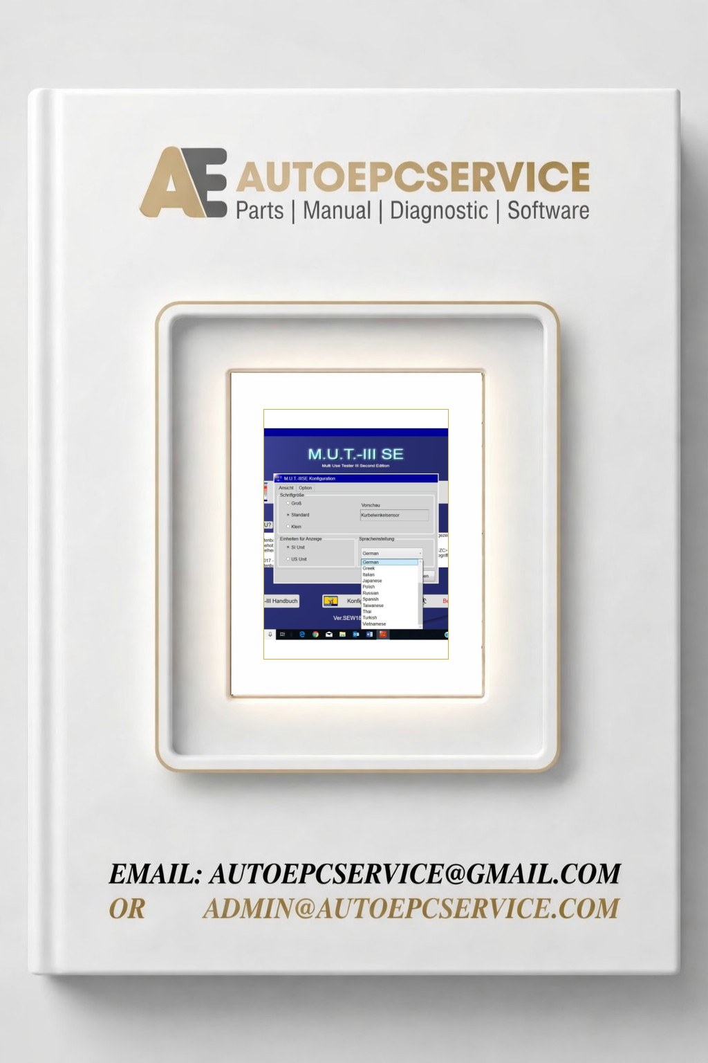 Mitsubishi ECU Rewrite ROM Data 2009 2018 3 Download