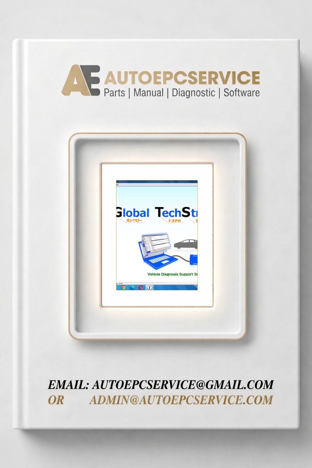 Toyota Global Techstream 18.00.008 02.2023 Diagnostic Software 2 Download